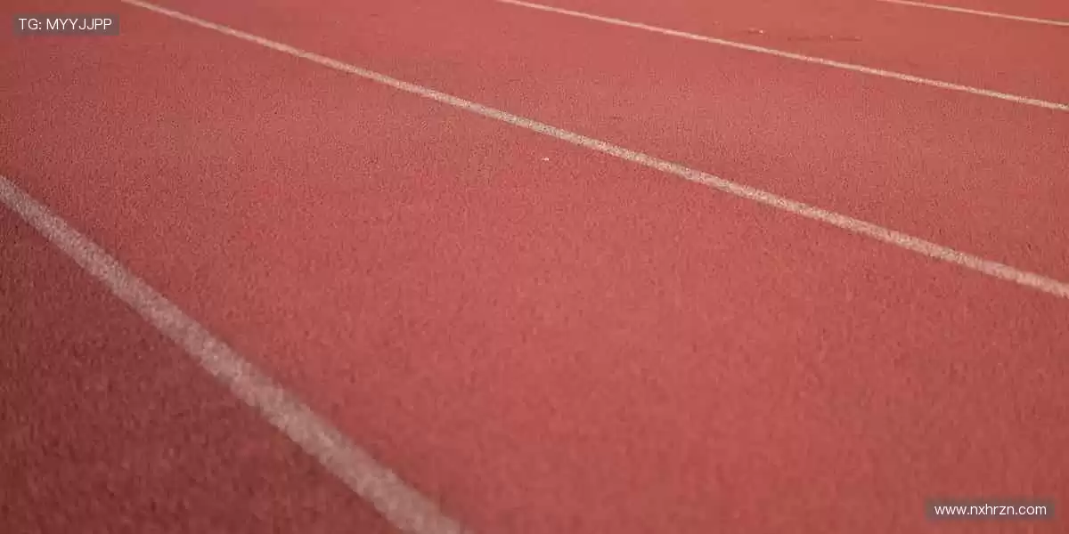 🎁 周边好物，解锁你的运动 DNA！